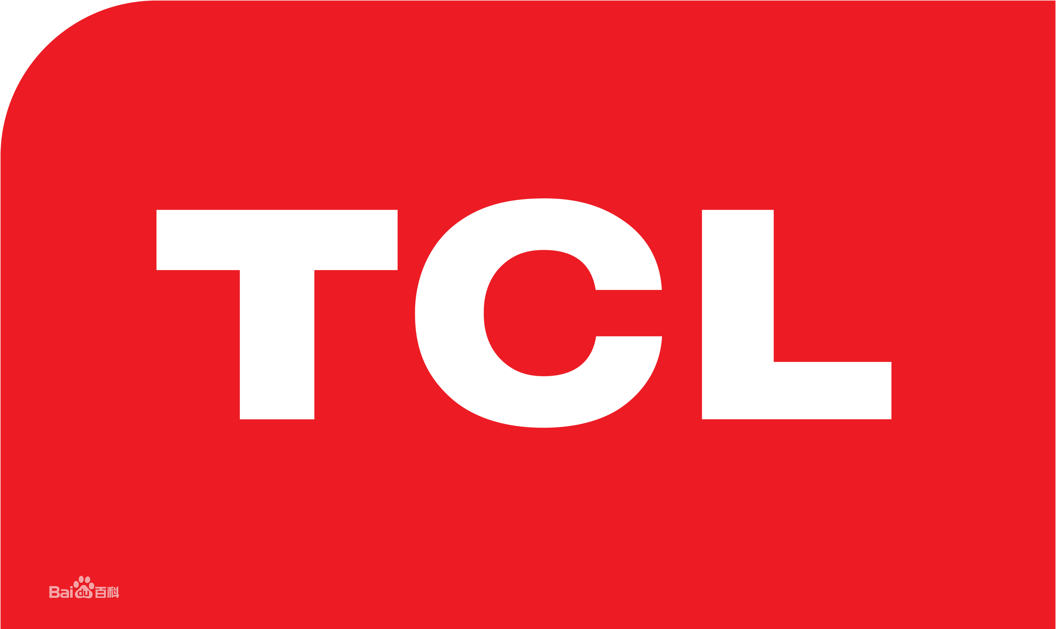 深圳市区TCL洗衣机