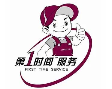深圳市区惠而浦热水器维修